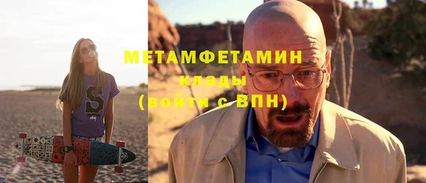 гидропоника Наволоки