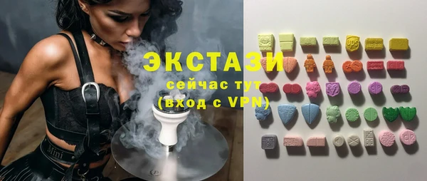 шишки Алексеевка