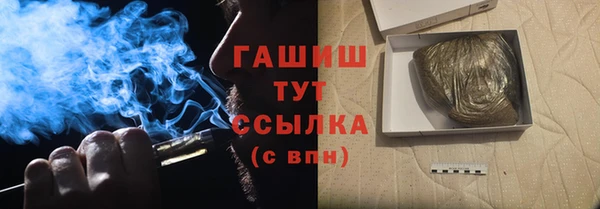 шишки Алексеевка