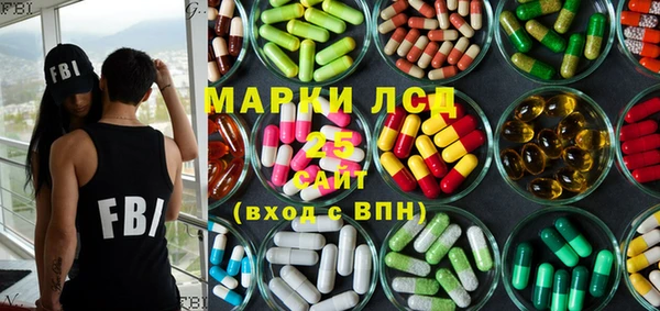 бутик Алексин