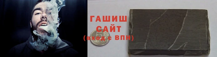 шишки Алексеевка