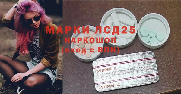твердый Навашино