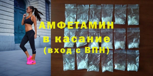 шишки Алексеевка