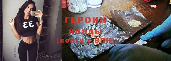 СК Надым