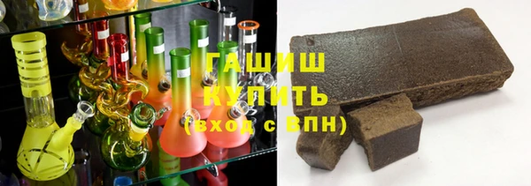 шишки Алексеевка