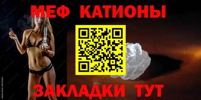дурь Донецк
