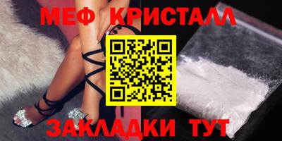 скорость Донской