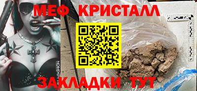 индика Дубна