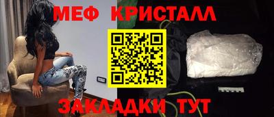индика Дубна