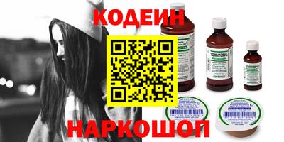 скорость Донской