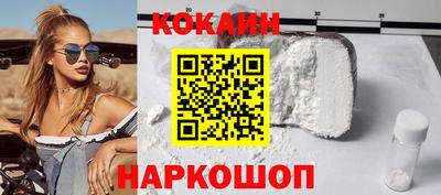 скорость Донской