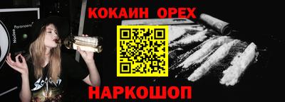 индика Дубна