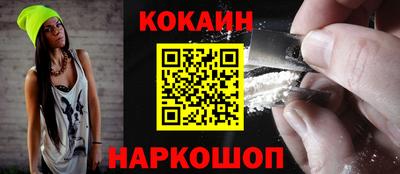 индика Дубна