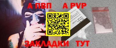 индика Дубна