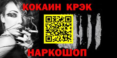 индика Дубна