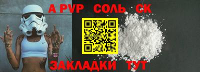 индика Дубна