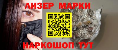 индика Дубна