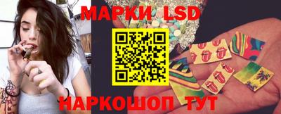 скорость Донской