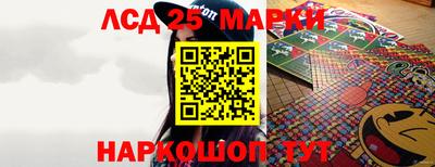 скорость Донской