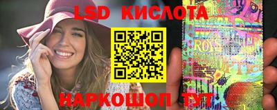 скорость Донской