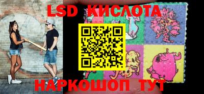 дурь Донецк
