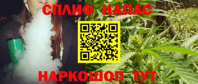скорость Донской