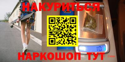 скорость Донской