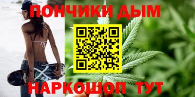 скорость Донской