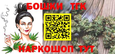 дурь Донецк