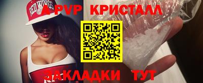 скорость Донской