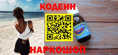 скорость Донской