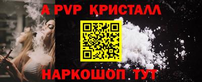 индика Дубна