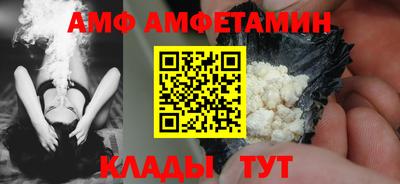 дурь Донецк