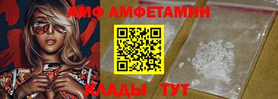 дурь Донецк
