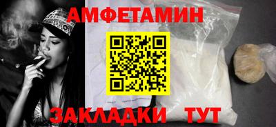 дурь Донецк