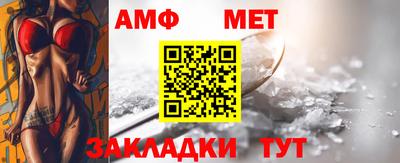 дурь Донецк