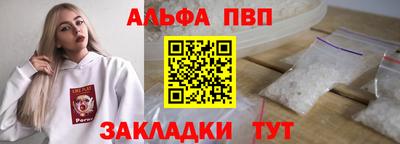 скорость Донской