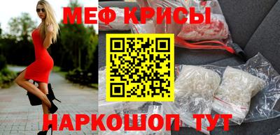дурь Донецк