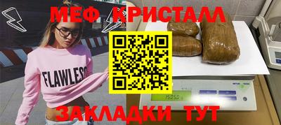 дурь Донецк
