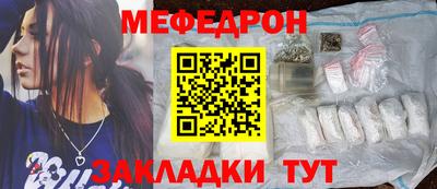 скорость Донской