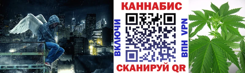 Канабис VHQ  mega вход  Новошахтинск 